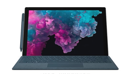 曲水从 Mac 切换到 Microsoft Surface